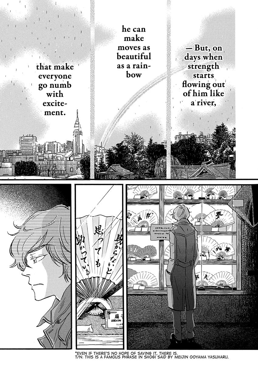3-gatsu no Lion Chap 218 - Next Chap 219