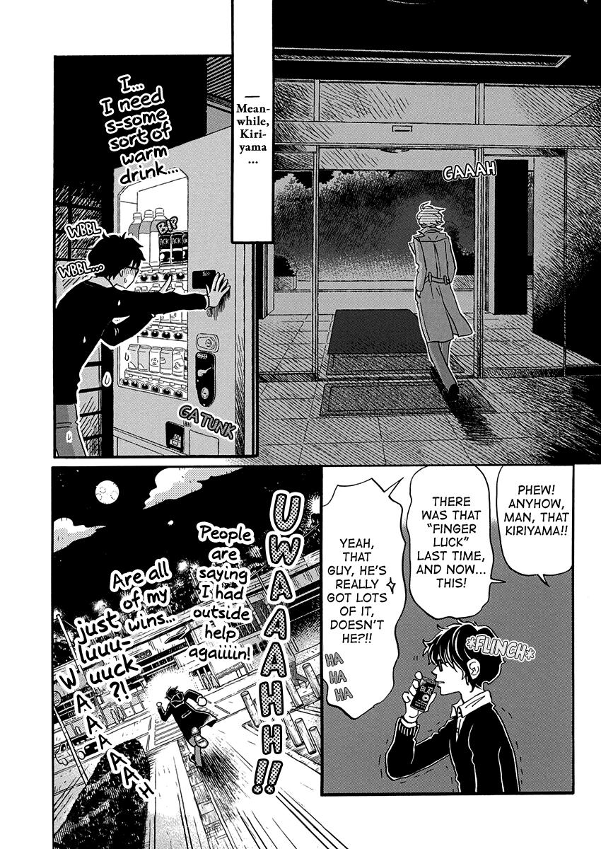 3-gatsu no Lion Chap 218 - Next Chap 219