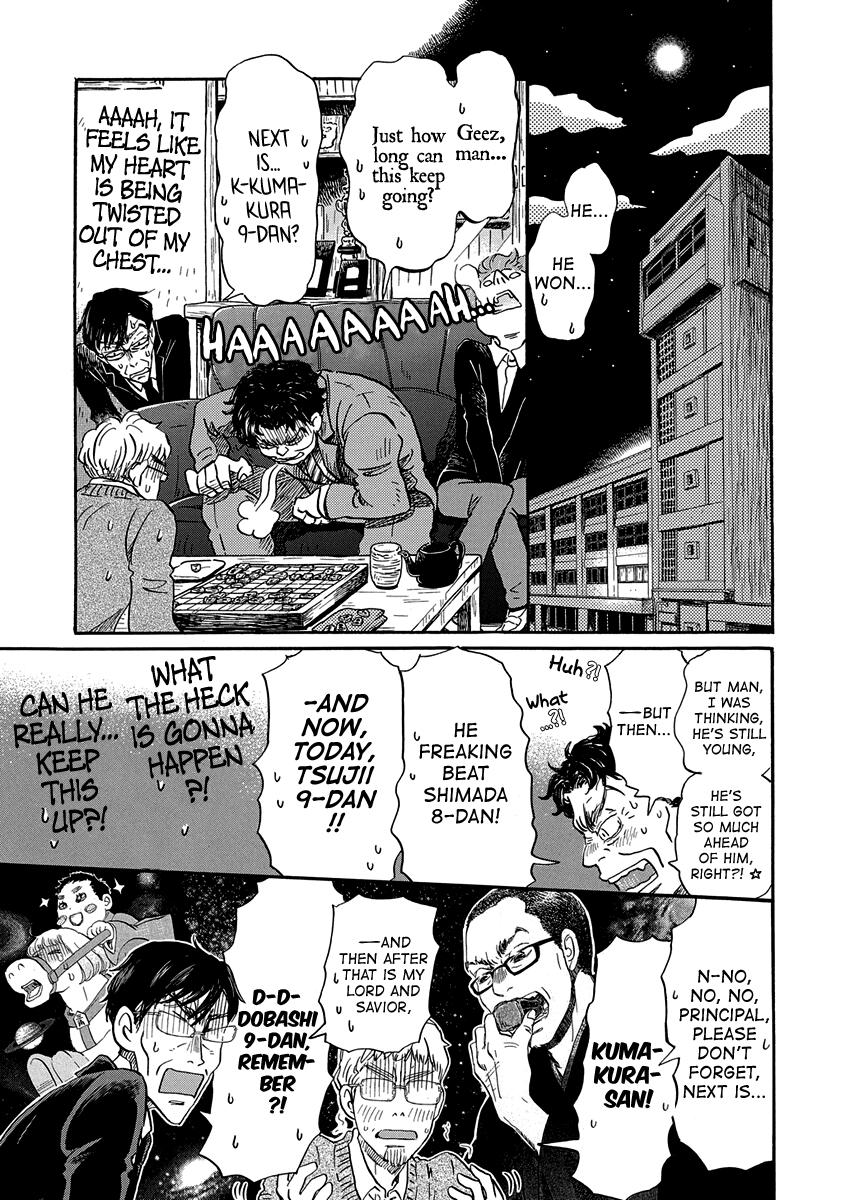3-gatsu no Lion Chap 218 - Next Chap 219