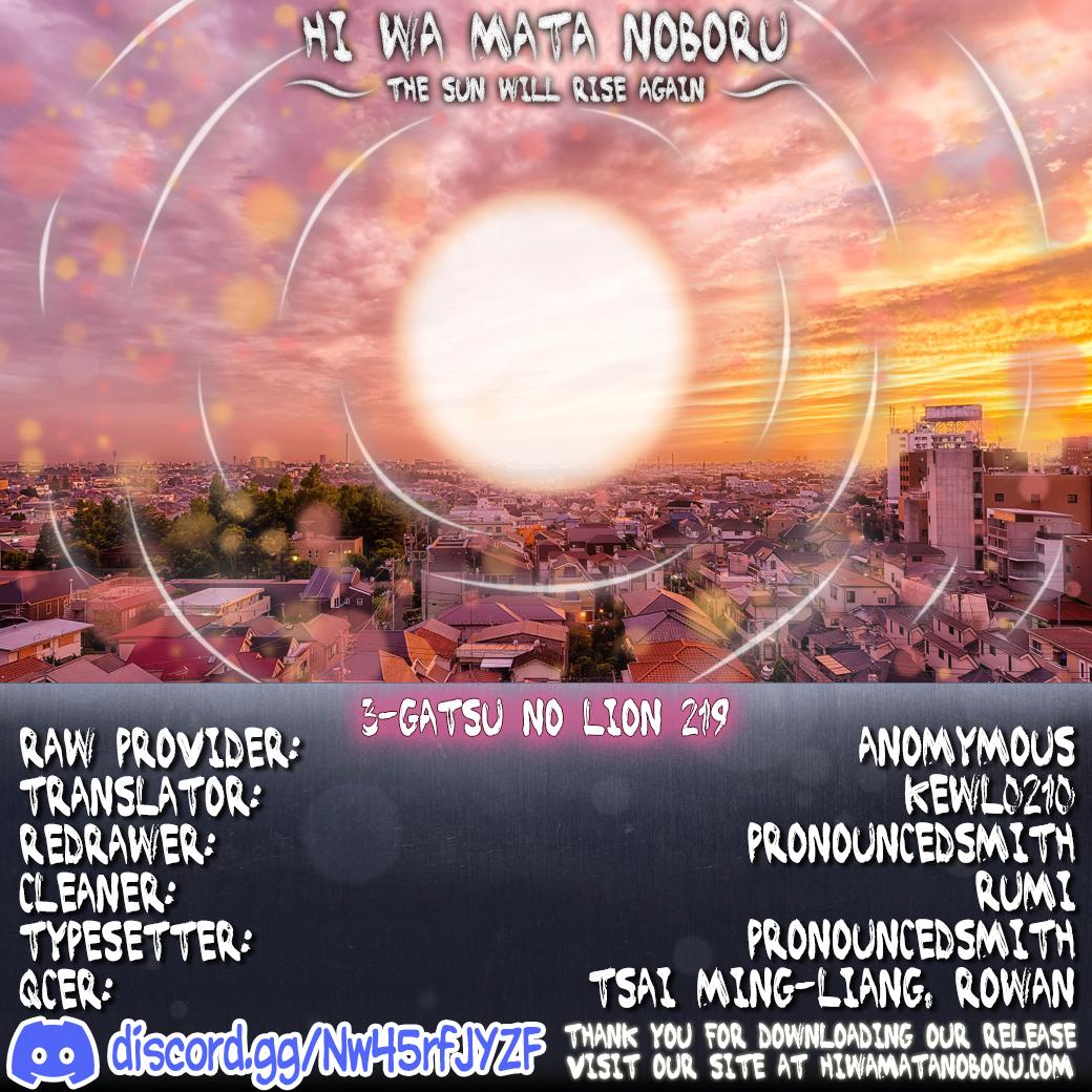 3-gatsu no Lion Chap 219 - Next Chap 220