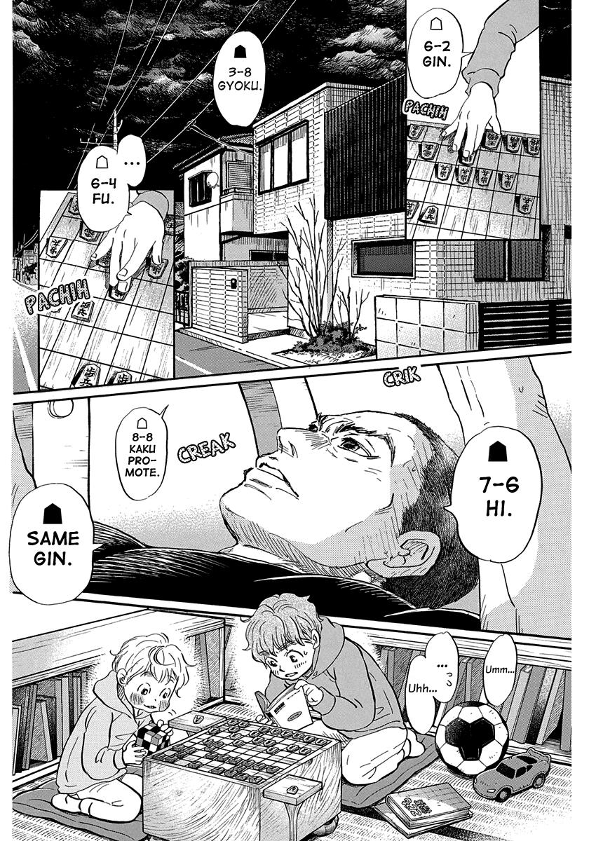 3-gatsu no Lion Chap 219 - Next Chap 220