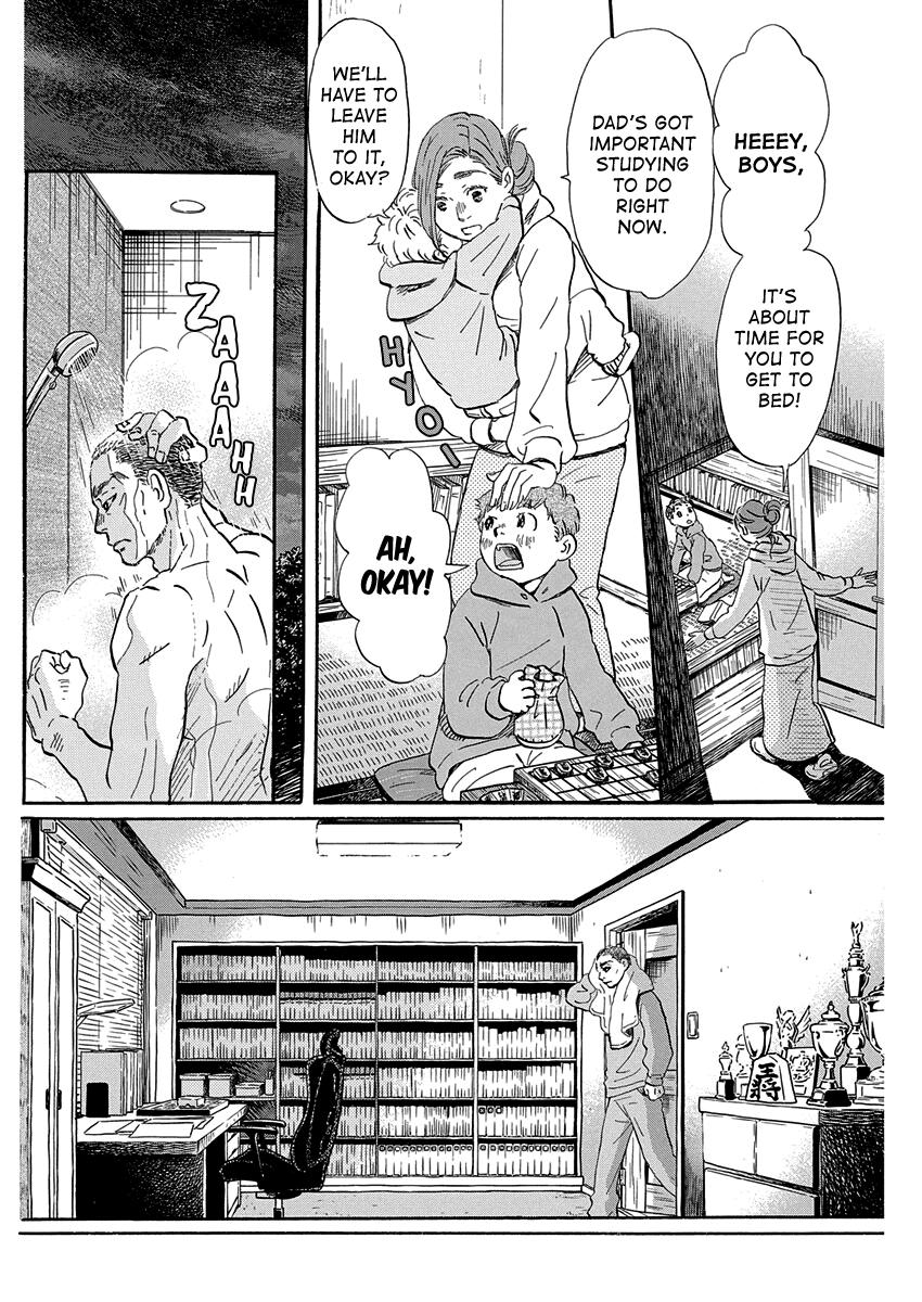 3-gatsu no Lion Chap 219 - Next Chap 220