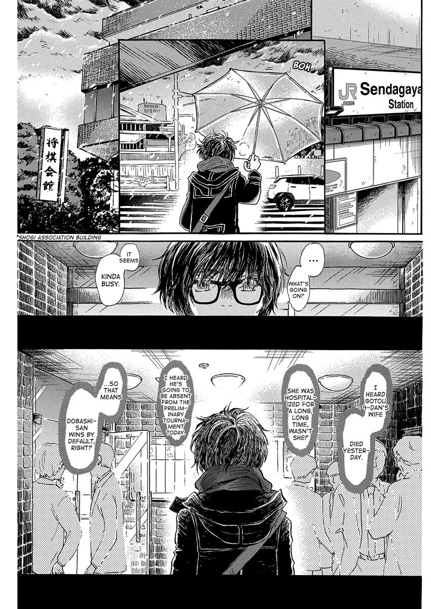 3-gatsu no Lion Chap 219 - Next Chap 220