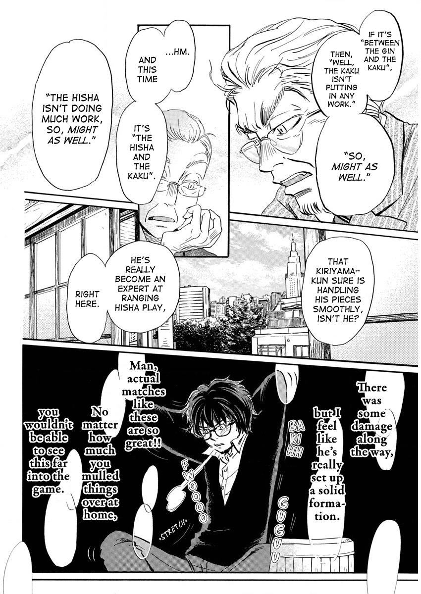 3-gatsu no Lion Chap 210 - Next Chap 211