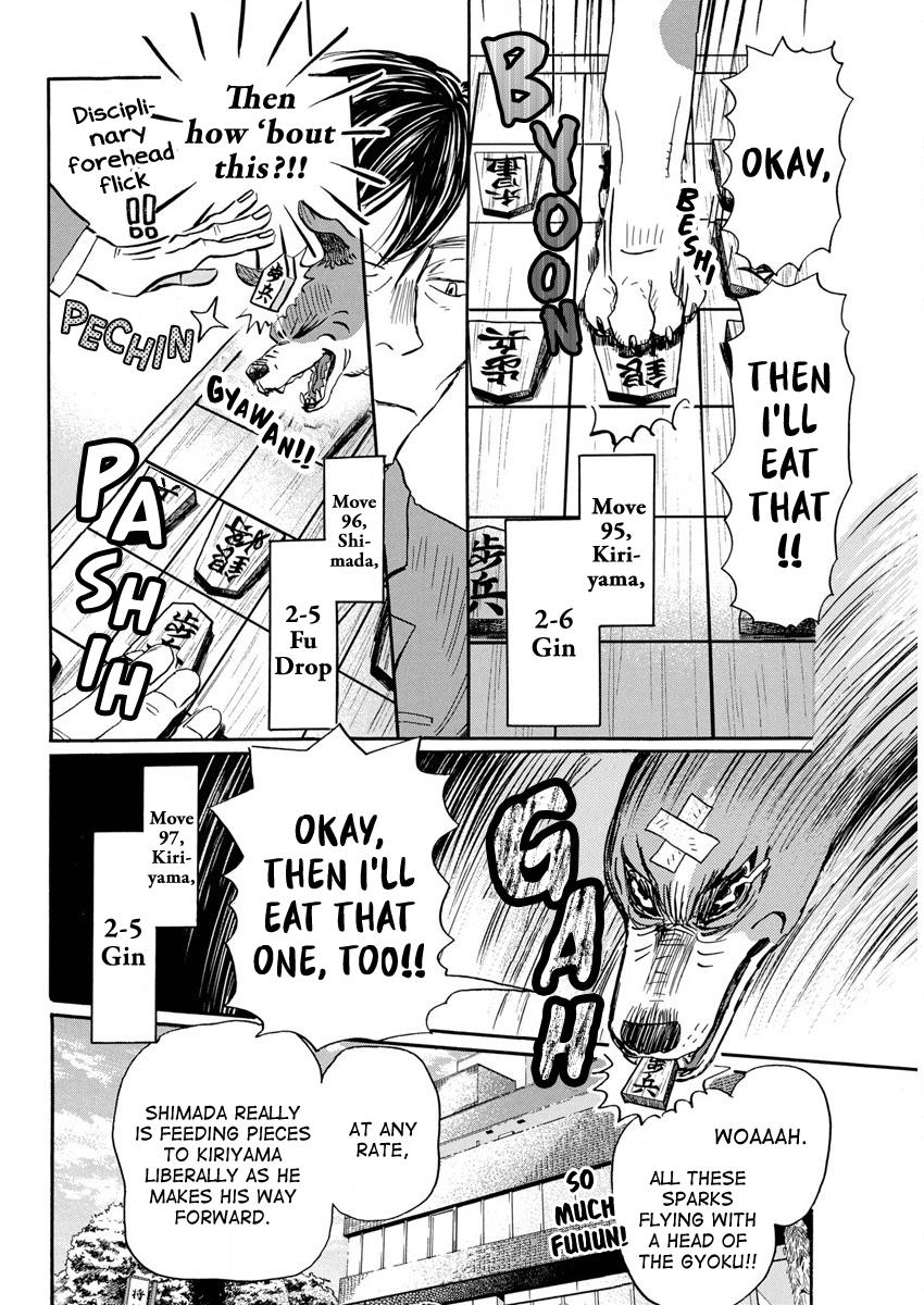 3-gatsu no Lion Chap 210 - Next Chap 211