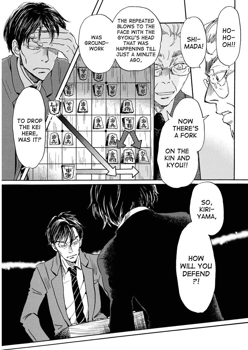 3-gatsu no Lion Chap 210 - Next Chap 211