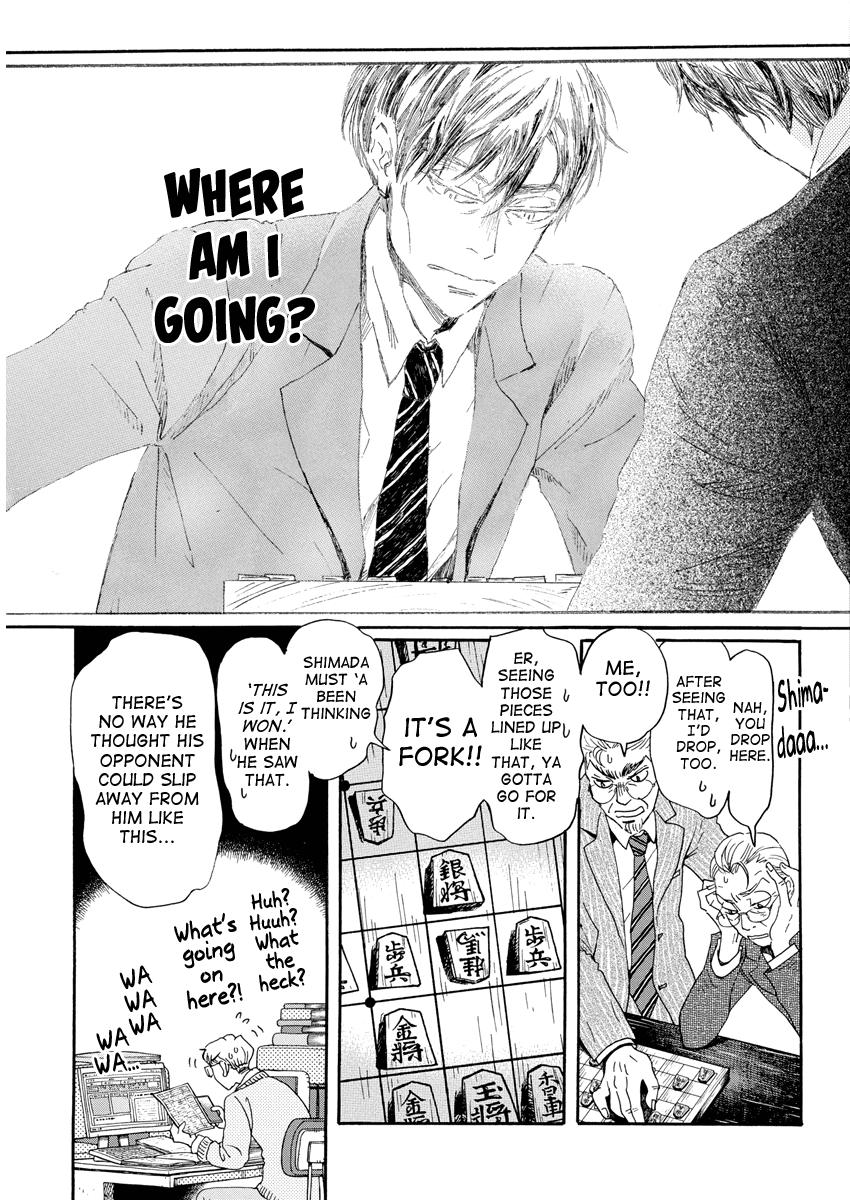 3-gatsu no Lion Chap 211 - Next Chap 212