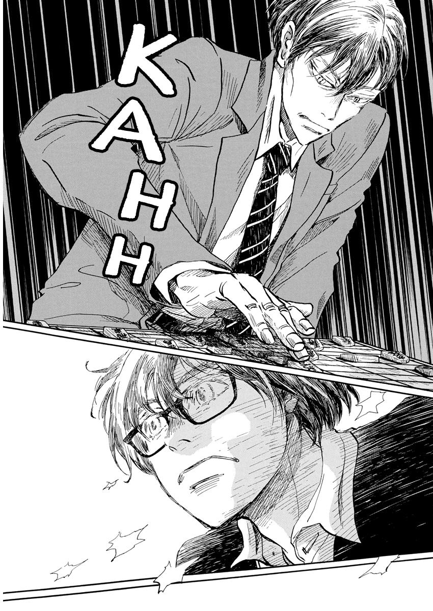 3-gatsu no Lion Chap 211 - Next Chap 212