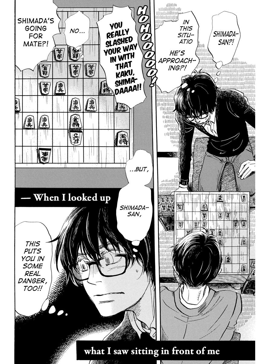 3-gatsu no Lion Chap 211 - Next Chap 212