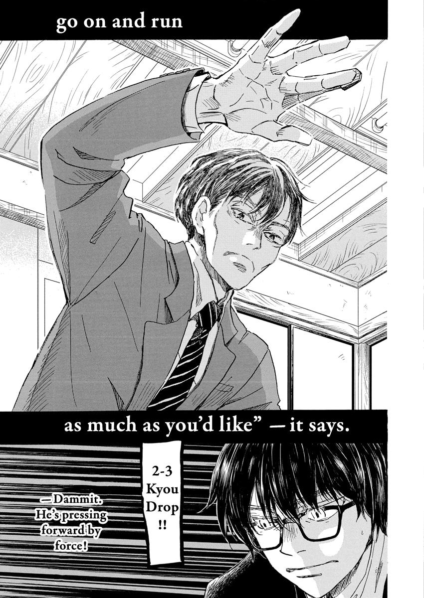 3-gatsu no Lion Chap 212 - Next Chap 213