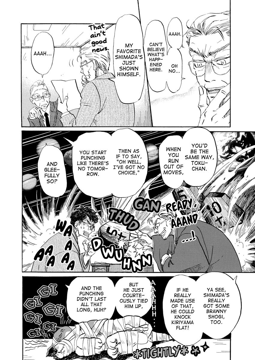 3-gatsu no Lion Chap 212 - Next Chap 213