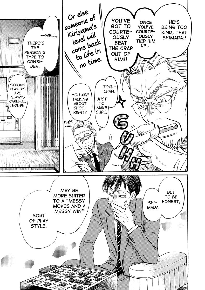 3-gatsu no Lion Chap 212 - Next Chap 213