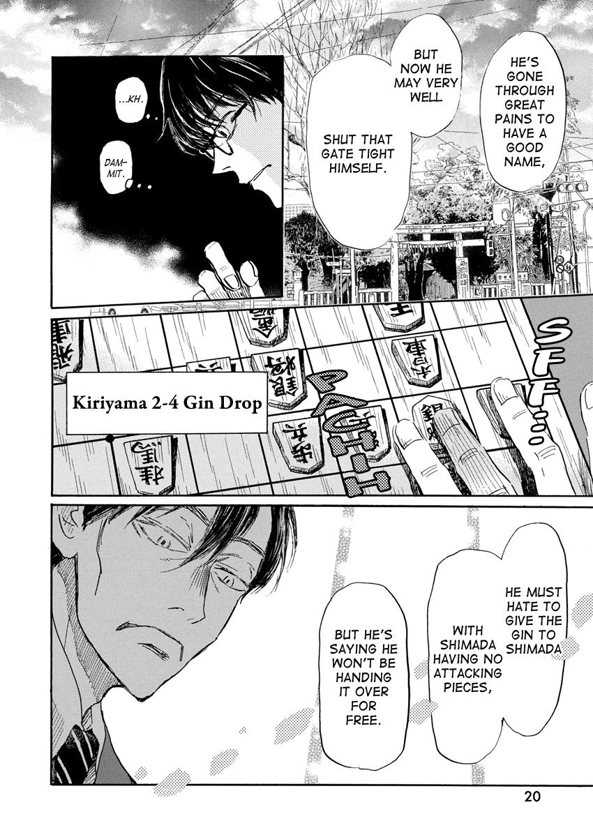 3-gatsu no Lion Chap 212 - Next Chap 213