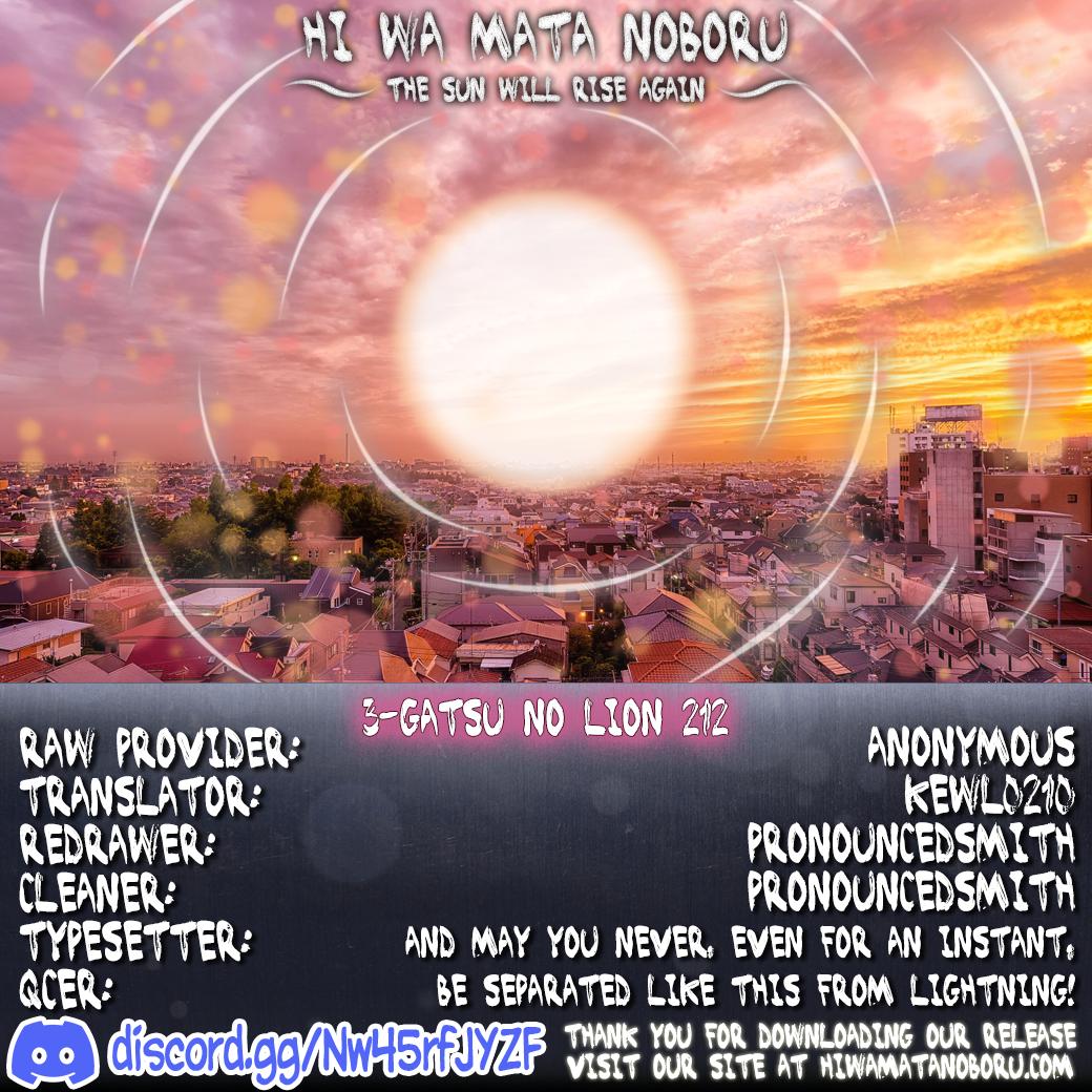 3-gatsu no Lion Chap 212 - Next Chap 213