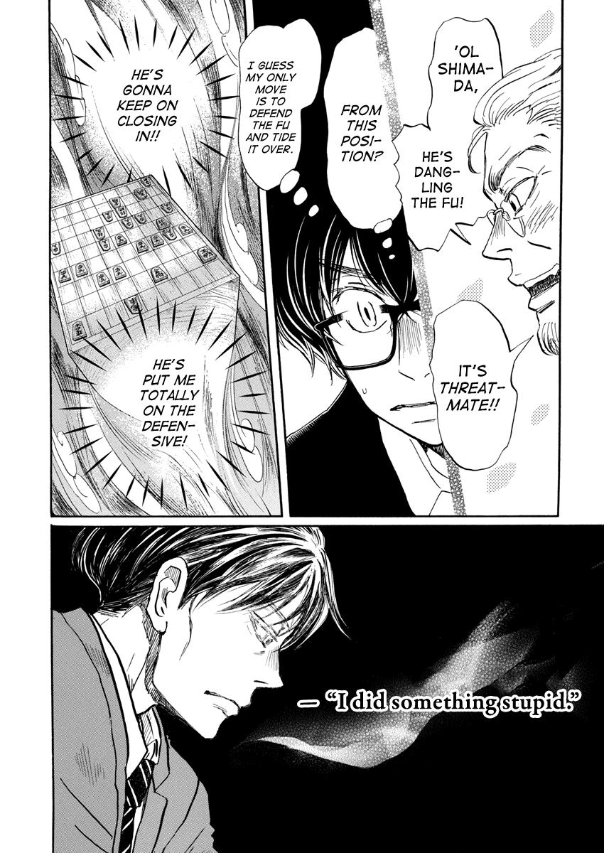 3-gatsu no Lion Chap 212 - Next Chap 213