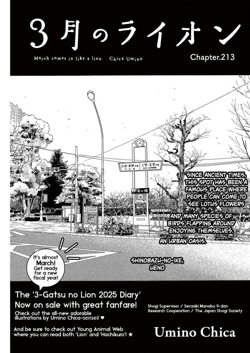 3-gatsu no Lion Chap 213 - Next Chap 214