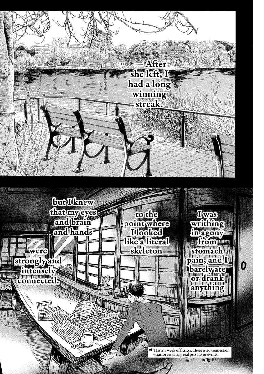 3-gatsu no Lion Chap 213 - Next Chap 214