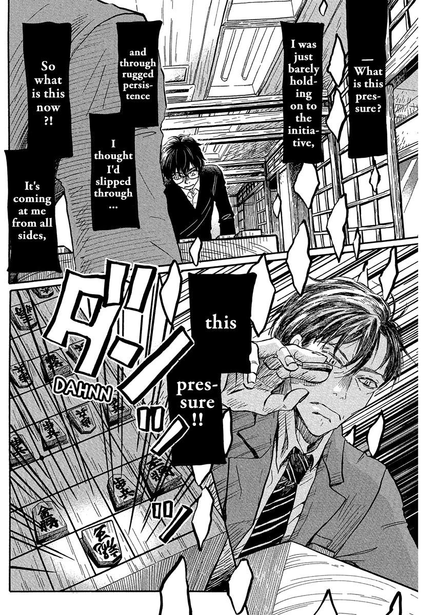 3-gatsu no Lion Chap 213 - Next Chap 214