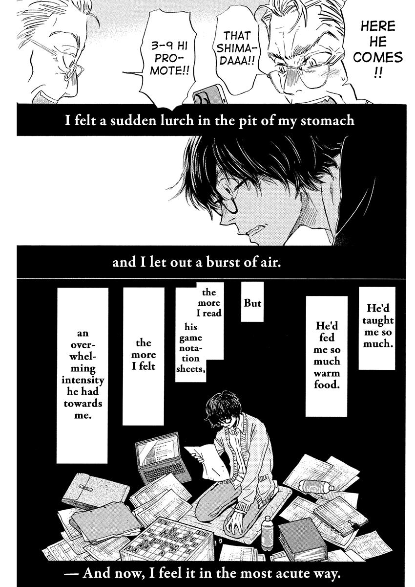 3-gatsu no Lion Chap 213 - Next Chap 214