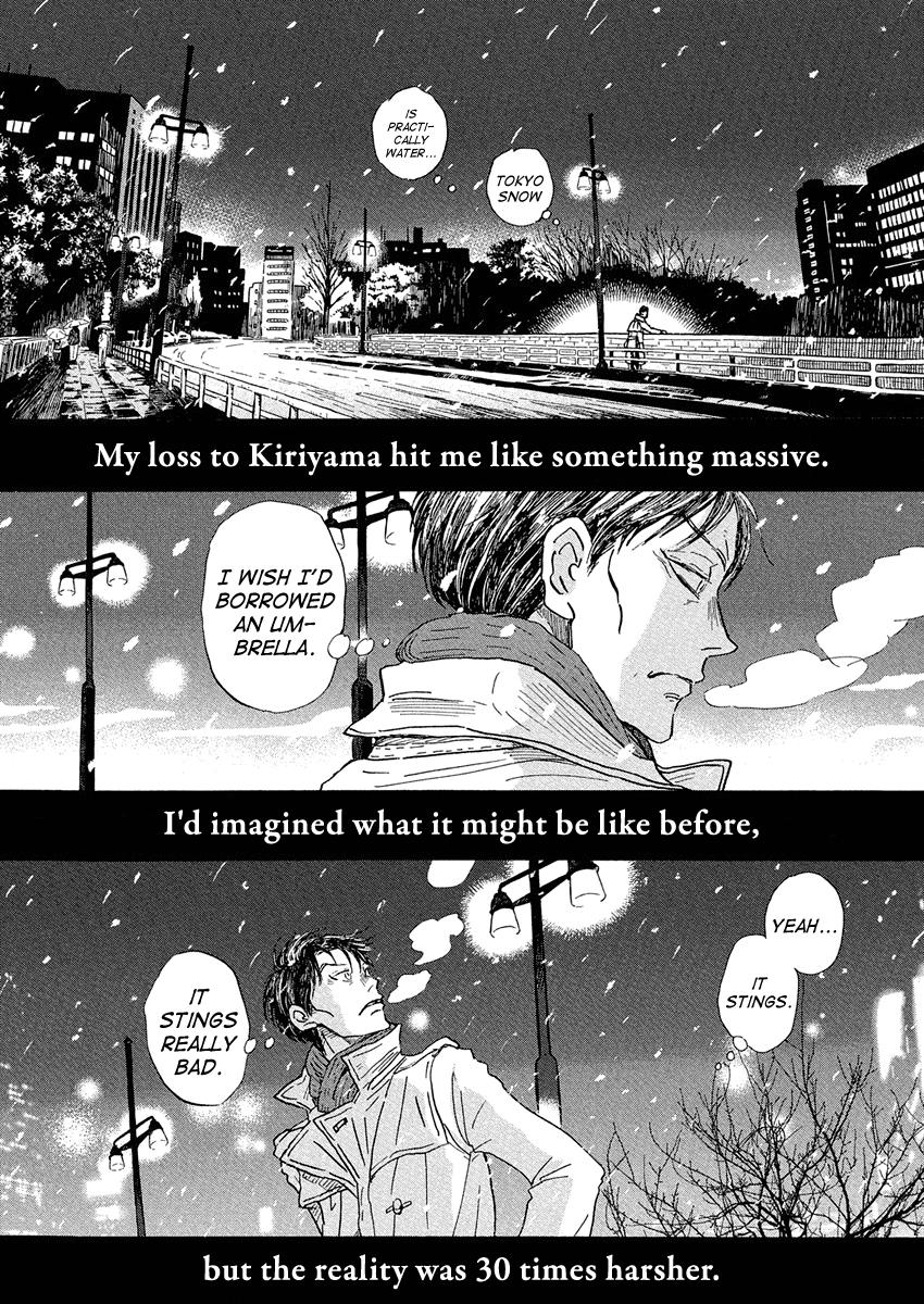3-gatsu no Lion Chap 214 - Next Chap 215