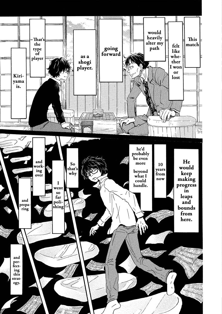 3-gatsu no Lion Chap 214 - Next Chap 215