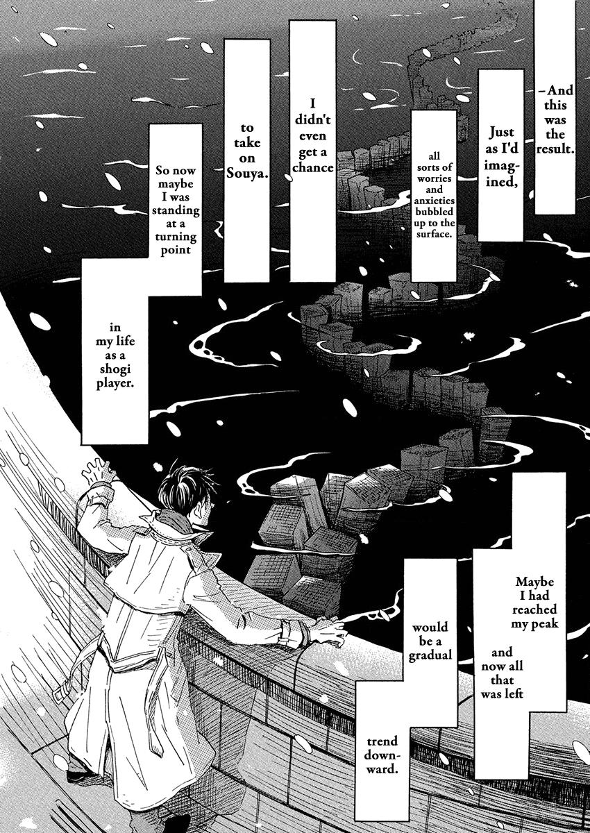 3-gatsu no Lion Chap 214 - Next Chap 215