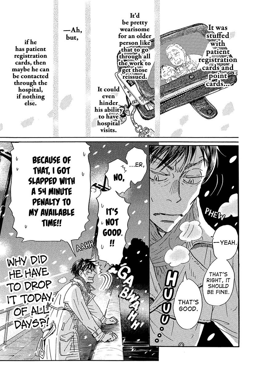 3-gatsu no Lion Chap 214 - Next Chap 215