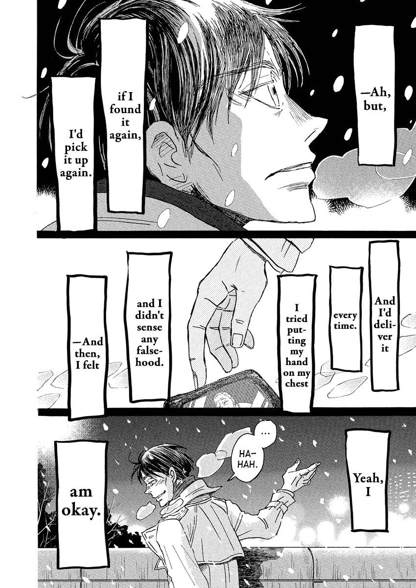 3-gatsu no Lion Chap 214 - Next Chap 215