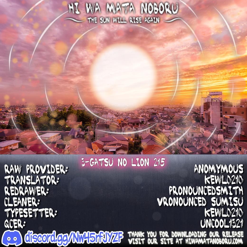 3-gatsu no Lion Chap 215 - Next Chap 216