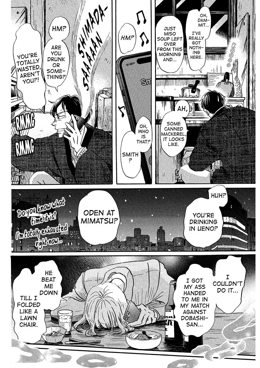 3-gatsu no Lion Chap 215 - Next Chap 216