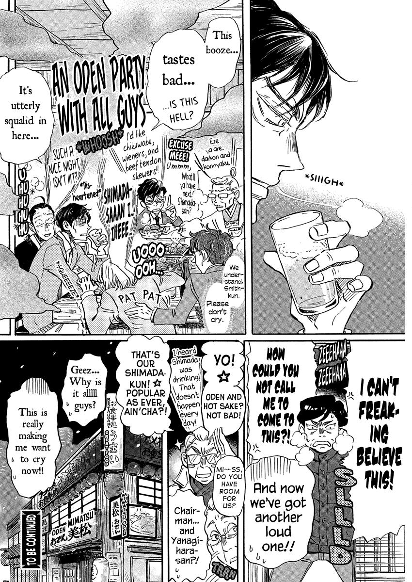 3-gatsu no Lion Chap 215 - Next Chap 216