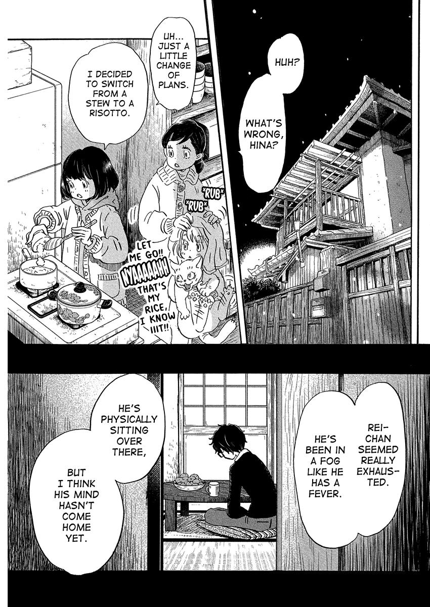 3-gatsu no Lion Chap 215 - Next Chap 216