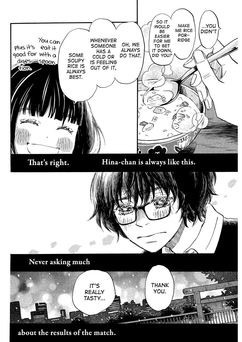 3-gatsu no Lion Chap 215 - Next Chap 216