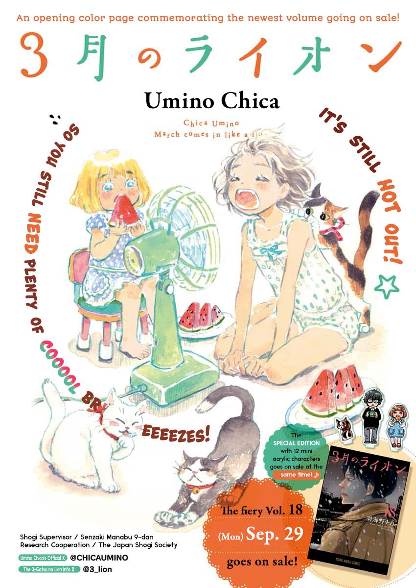 3-gatsu no Lion Chap 216 - Next Chap 217