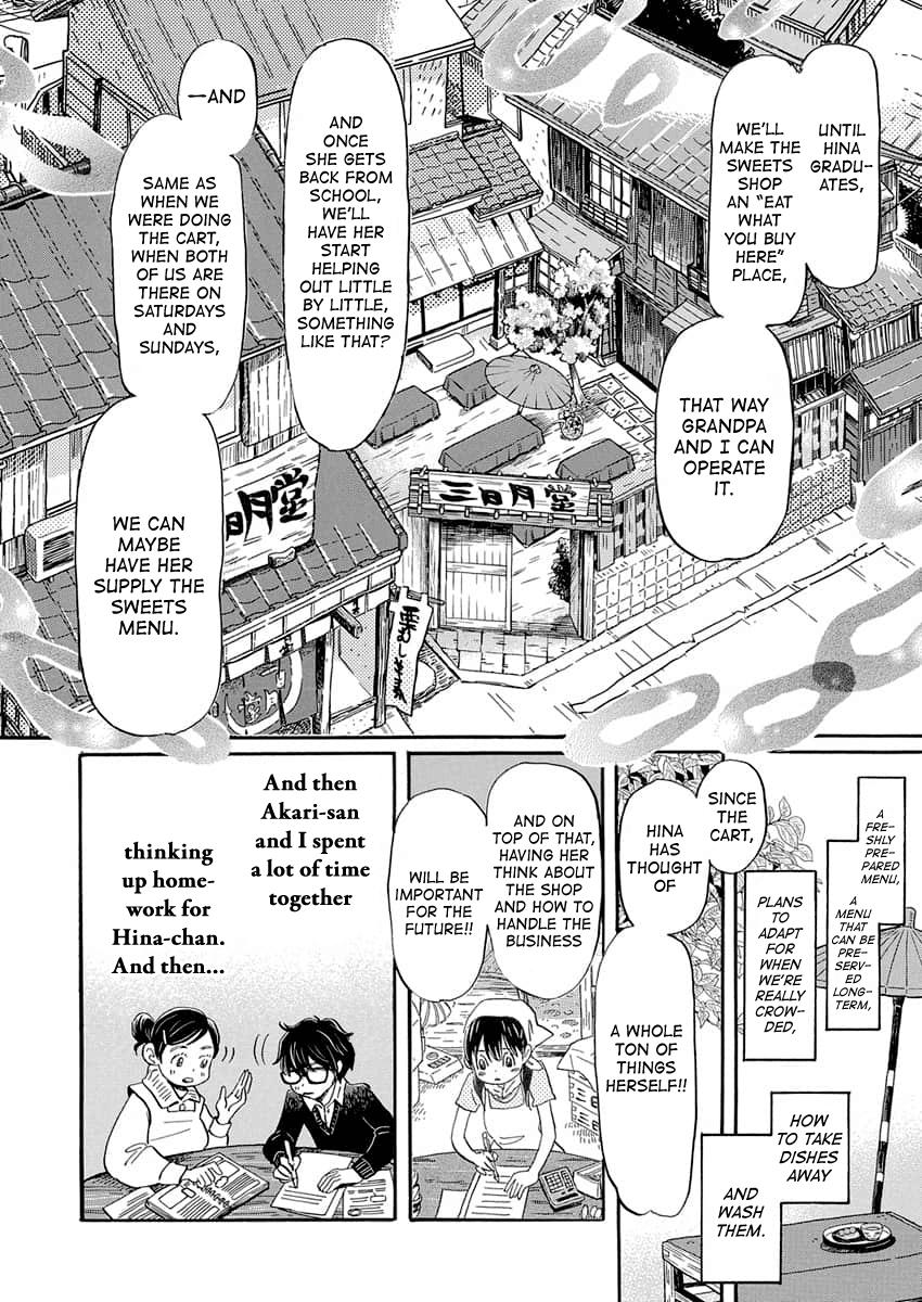 3-gatsu no Lion Chap 216 - Next Chap 217