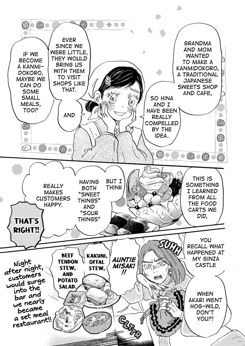 3-gatsu no Lion Chap 216 - Next Chap 217