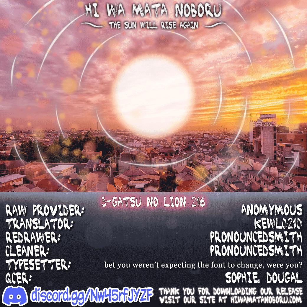 3-gatsu no Lion Chap 216 - Next Chap 217