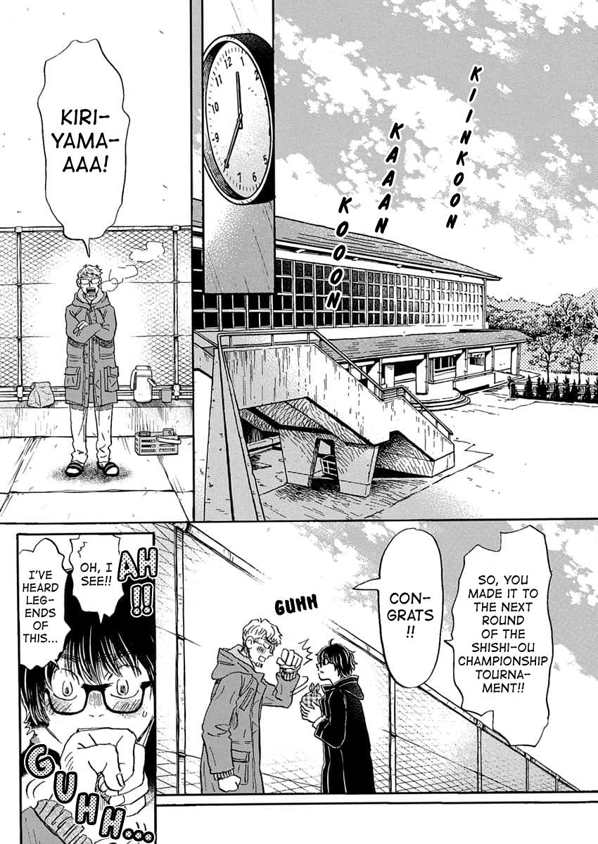 3-gatsu no Lion Chap 216 - Next Chap 217