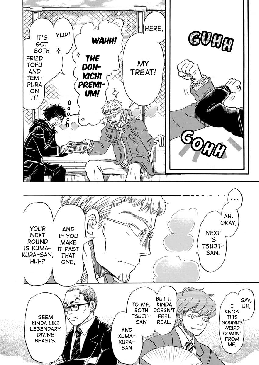 3-gatsu no Lion Chap 216 - Next Chap 217