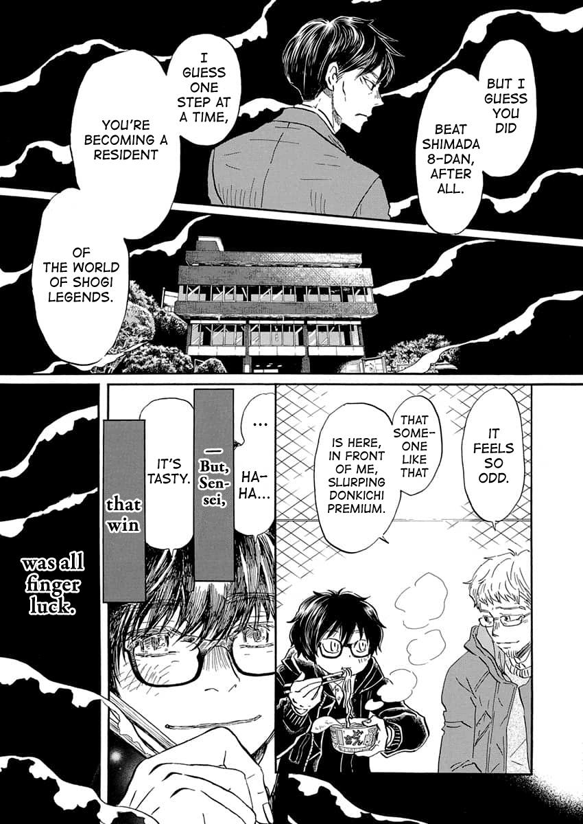 3-gatsu no Lion Chap 216 - Next Chap 217