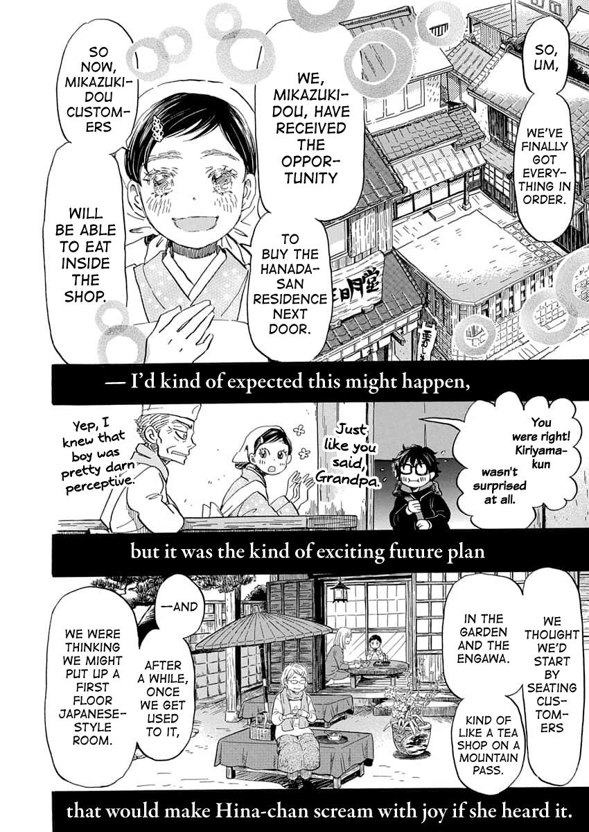 3-gatsu no Lion Chap 216 - Next Chap 217