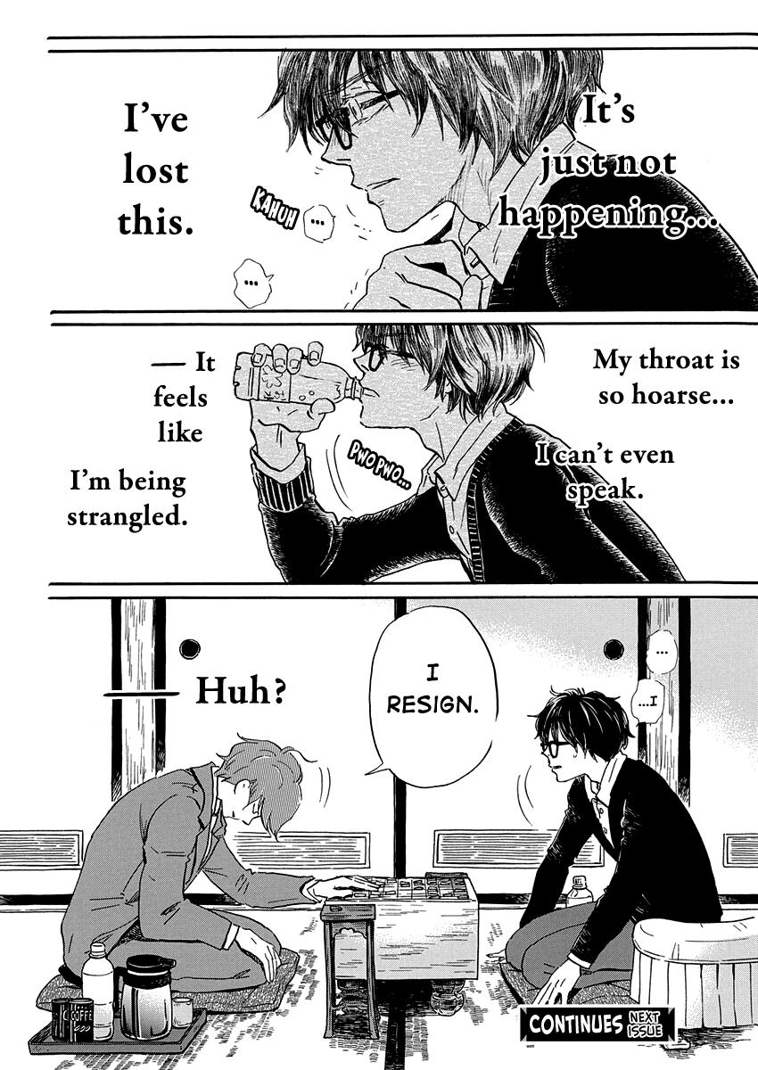 3-gatsu no Lion Chap 217 - Next Chap 218