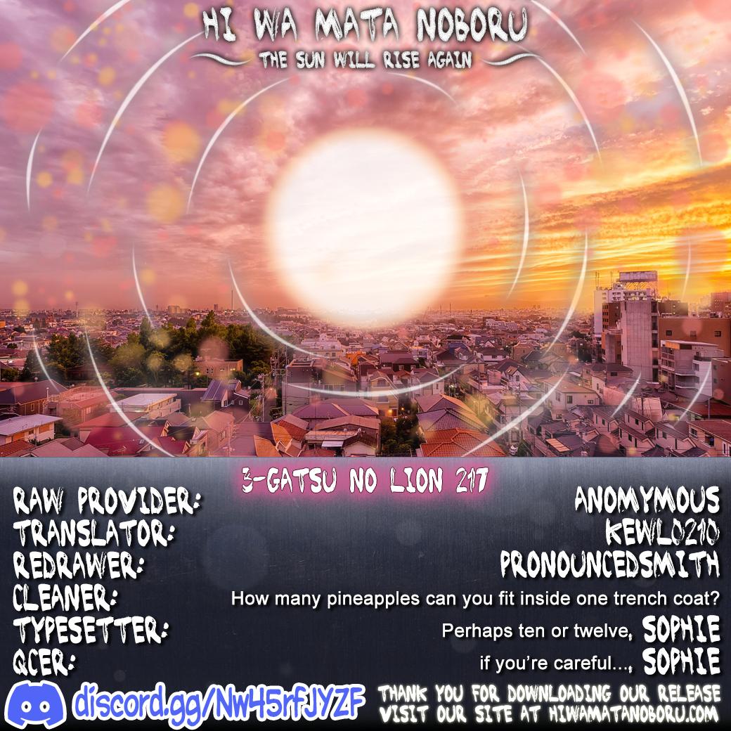 3-gatsu no Lion Chap 217 - Next Chap 218
