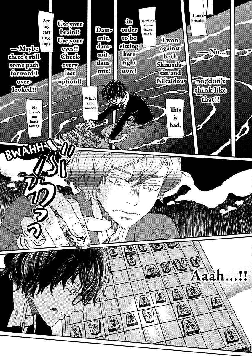 3-gatsu no Lion Chap 217 - Next Chap 218