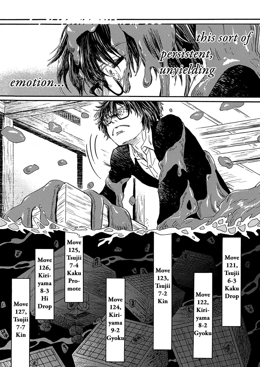 3-gatsu no Lion Chap 217 - Next Chap 218