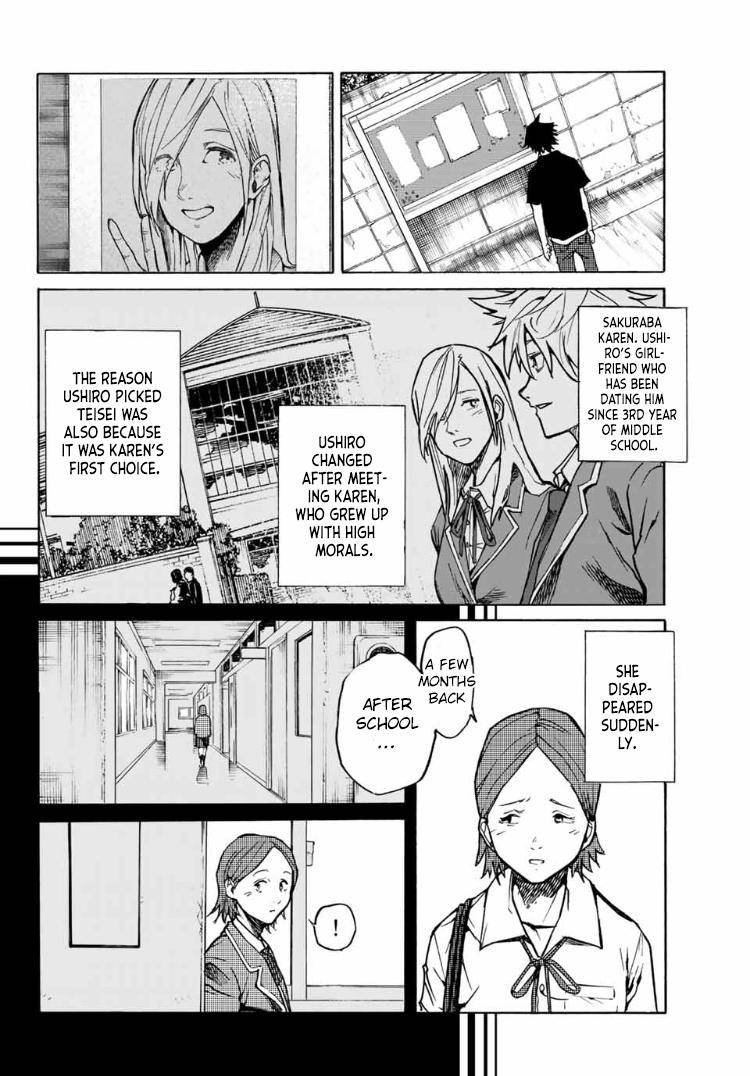 Juujika no Rokunin Chap 7 - Next Chap 8