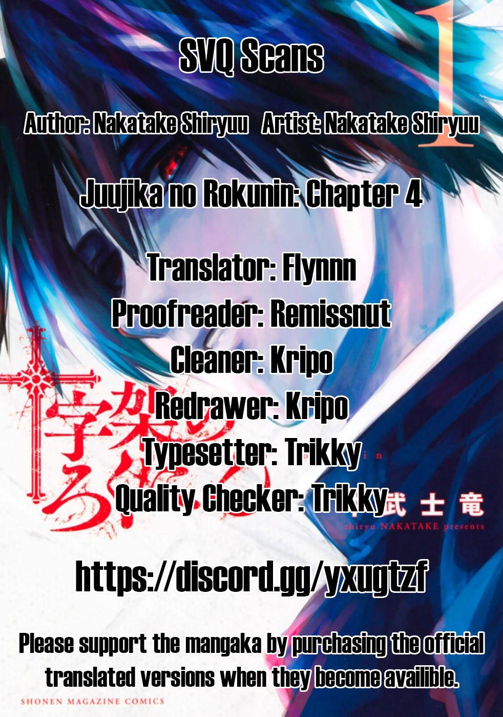 Juujika no Rokunin Chap 4 - Next Chap 5
