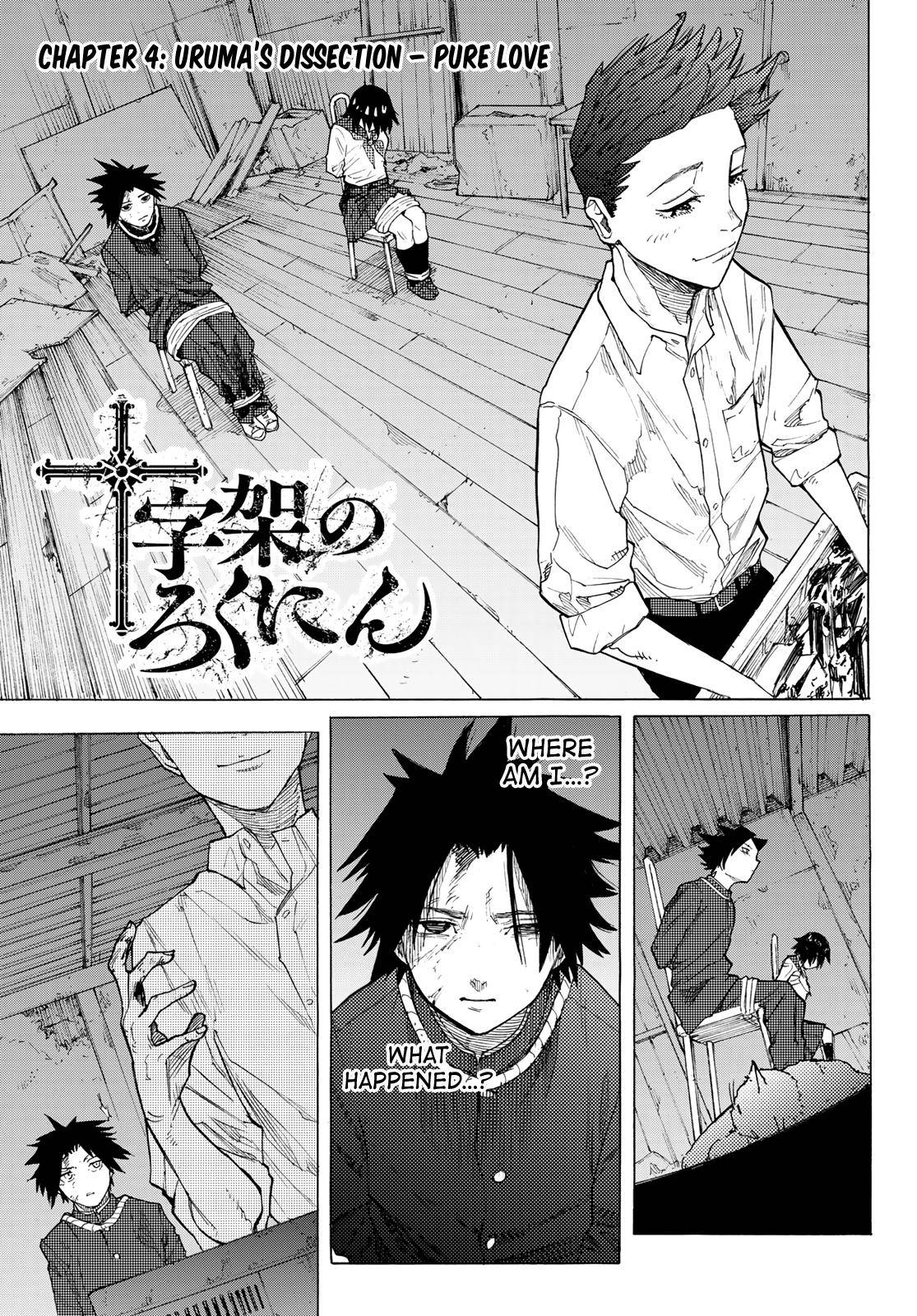 Juujika no Rokunin Chap 4 - Next Chap 5