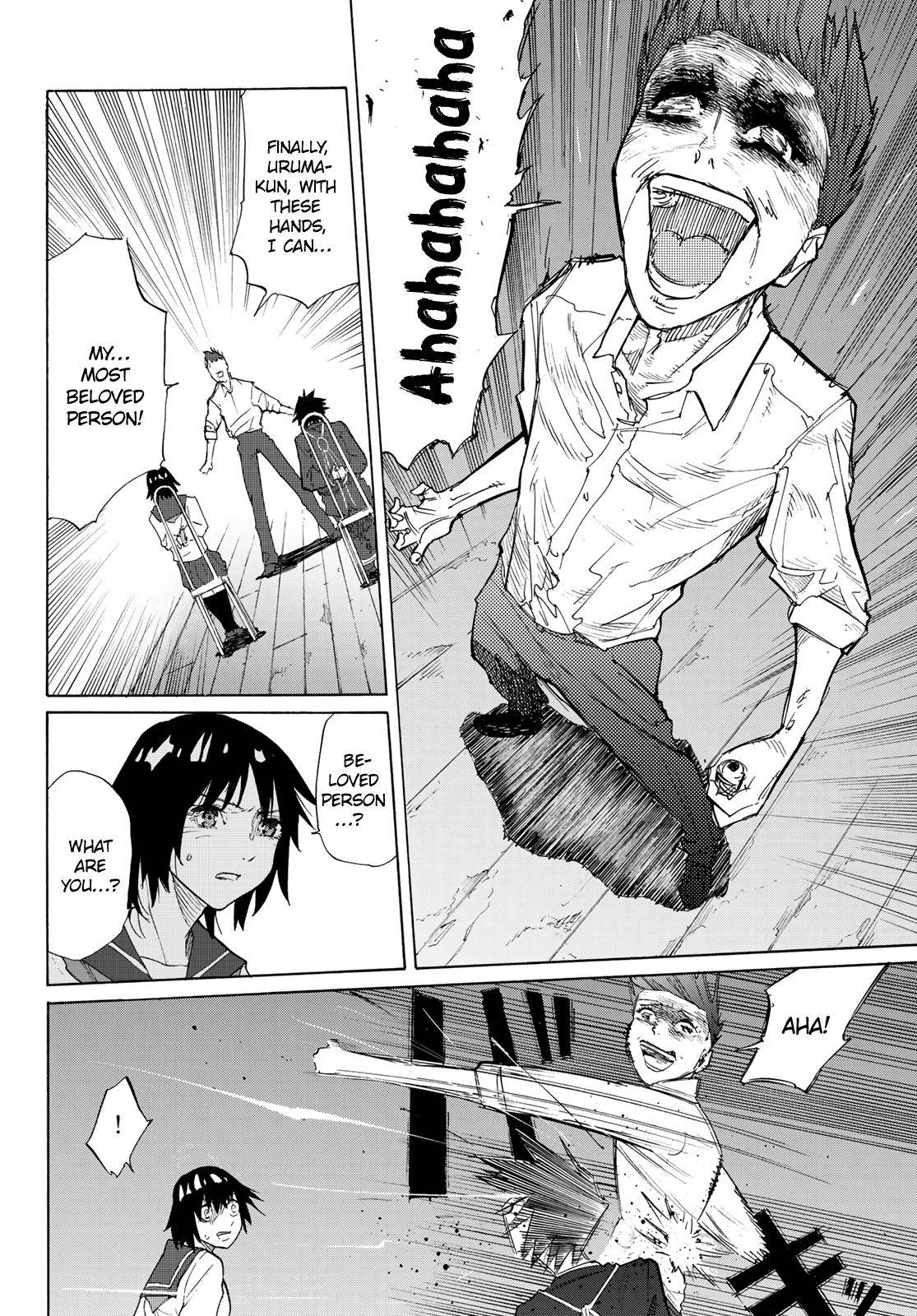 Juujika no Rokunin Chap 4 - Next Chap 5