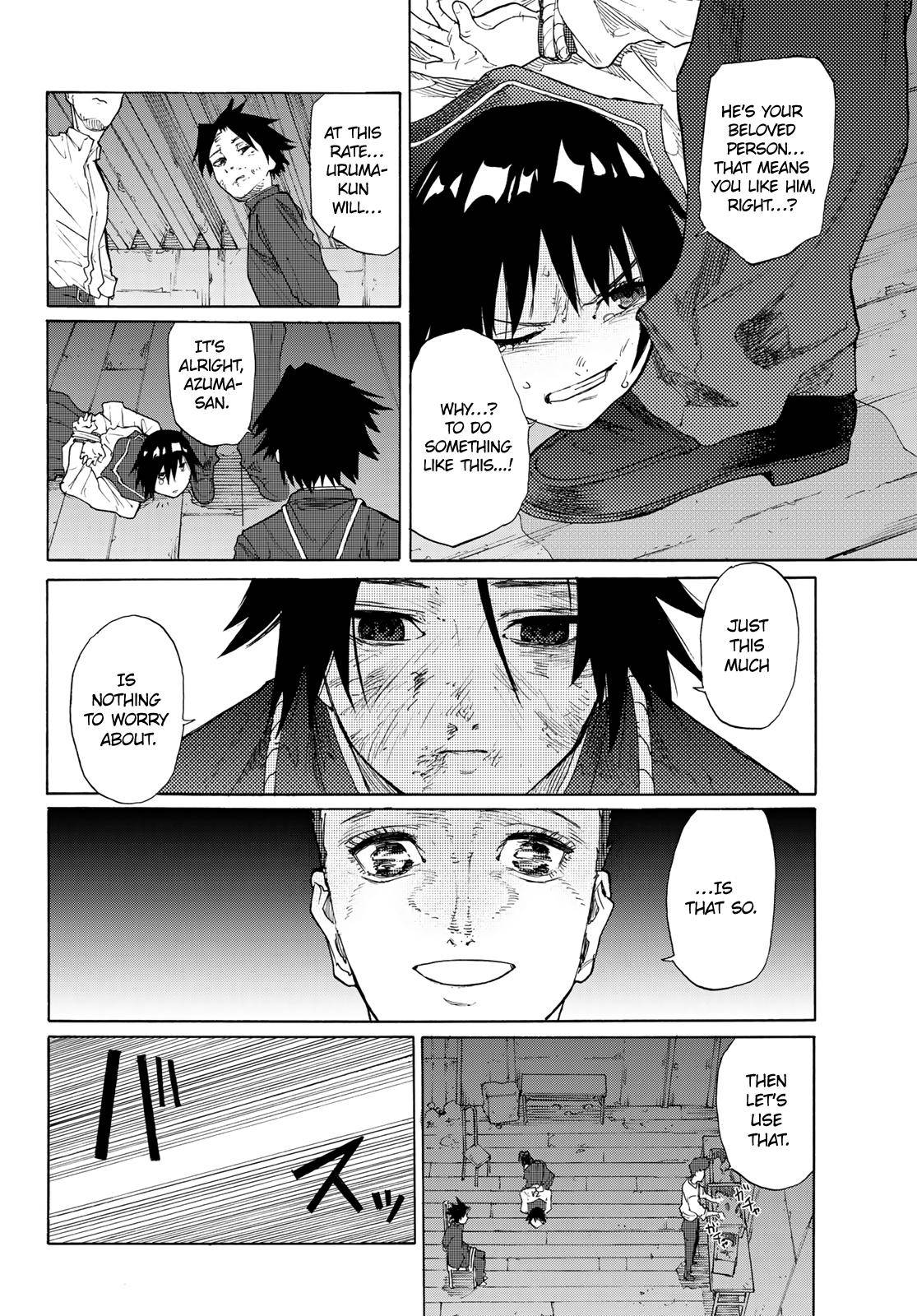 Juujika no Rokunin Chap 4 - Next Chap 5